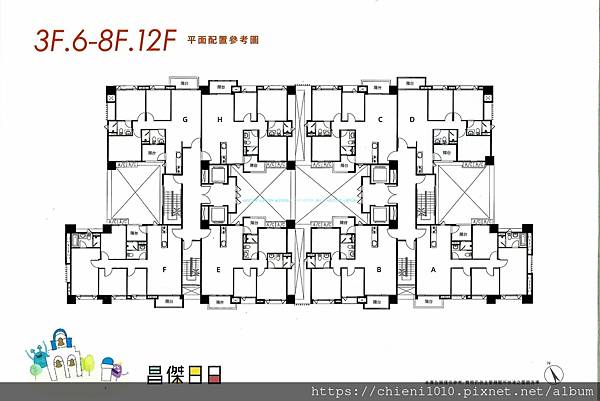 f6昌傑日日 標準層(3F,6-8F,12F)平面圖.jpg f6昌傑日日 標準層(3F,6-8F,12F)平面圖.jpg