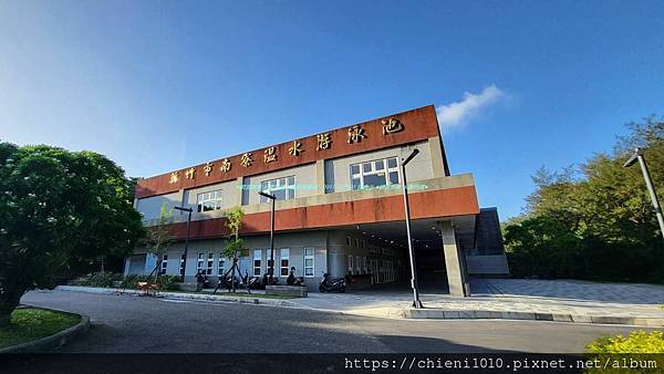 t31新竹市南寮溫水游泳池_新竹市北區海濱路240-1號 20230530 (2).jpg t31新竹市南寮溫水游泳池_新竹市北區海濱路240-1號 20230530 (2).jpg