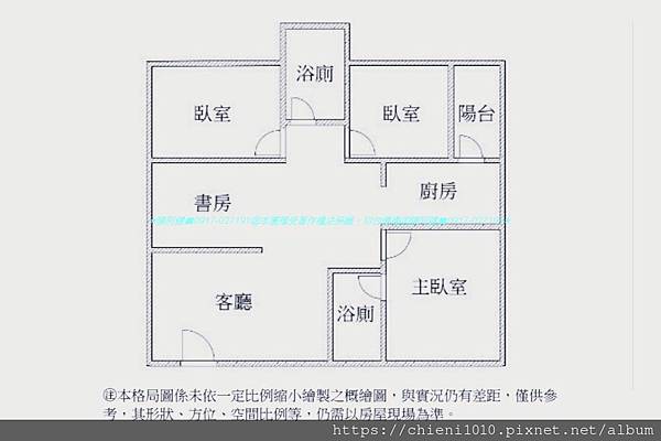 p16格局圖-「陽光誠品5」溫馨四房✚車位_新竹市中清路一段52號4樓之3.jpg