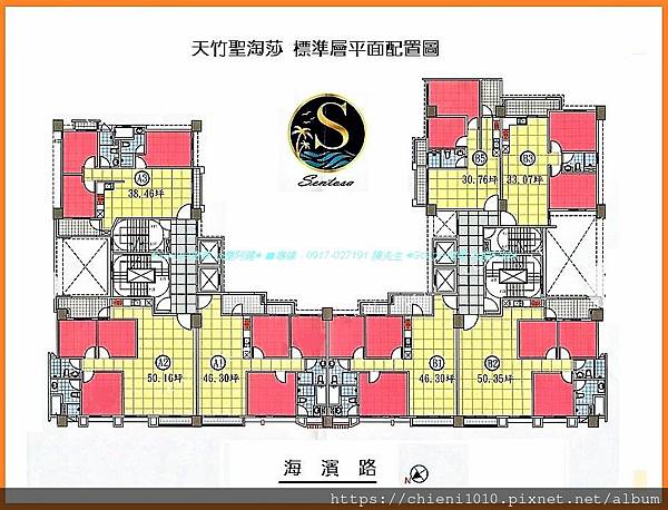 t31聖淘莎_標準層平面配置圖 (1).jpg