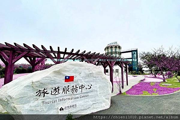 s19新竹南寮旅遊服務中心_新竹市南寮街261號 (3).jpg