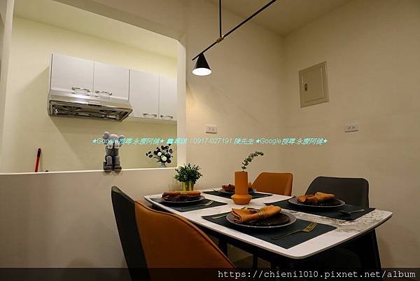 e5竹北華興重劃區「中正傳家寶」一樓精美裝潢三房_新竹縣竹北市新興路27巷1號 (5).jpg