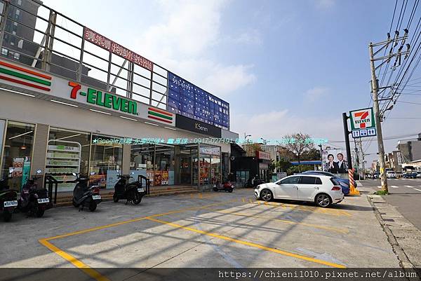 t21便利商店 7-ELEVEN 中新門市_新竹縣竹北市中正西路389號.jpg t21便利商店 7-ELEVEN 中新門市_新竹縣竹北市中正西路389號.jpg