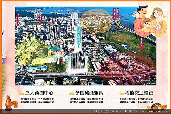 t28綠光森林No.30 成家-文宣圖 (2).jpg