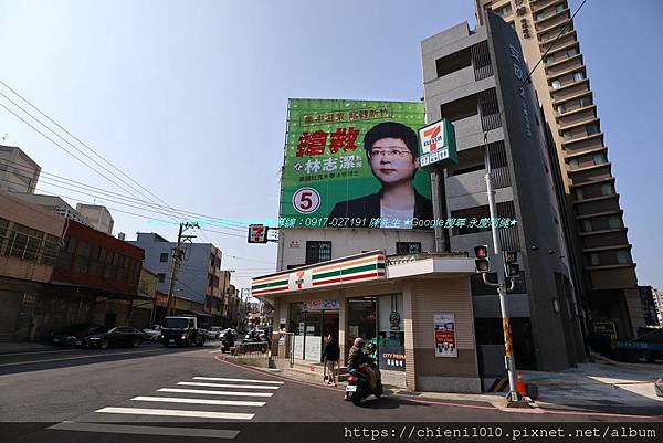 q17便利商店 7-ELEVEN盛天門市_新竹市北區延平路三段545號 (2).jpg