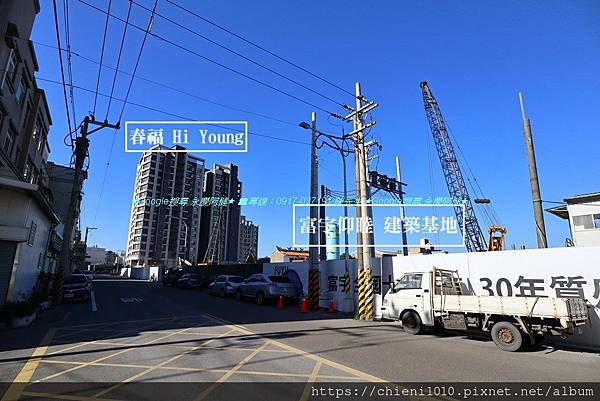 r18富宇仰睦_新竹市西濱路一段,中福路口-- 基地實景圖20231128.jpg r18富宇仰睦_新竹市西濱路一段,中福路口-- 基地實景圖20231128.jpg