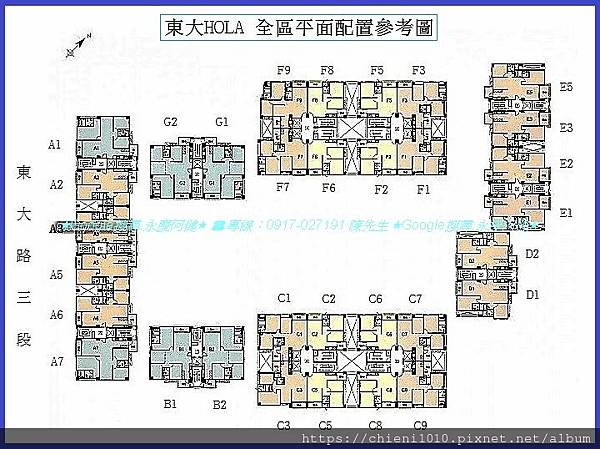 p16東大HOLA全區平面圖.jpg