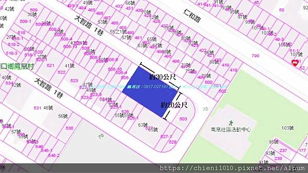 a1地形圖-湖口工業區丁種建築用地175坪_湖口鄉大智路1巷(建興段鳳凰小段505地號等6筆).jpg