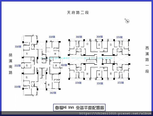 o15春福HI INN 平面參考圖(奇數層).jpg