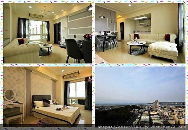 k11新竹南寮浪琴社區精美二房海景戶"像極了愛情"_72號12樓之3.jpg k11新竹南寮浪琴社區精美二房海景戶"像極了愛情"_72號12樓之3.jpg