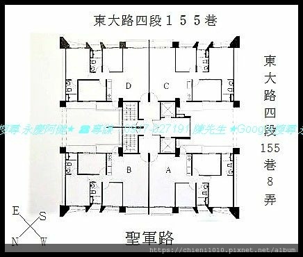 n14竹益首GO 平面配置參考圖.jpg