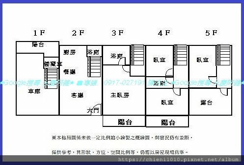 t20格局圖-宏家未來鎮_天府路二段16之26號.jpg