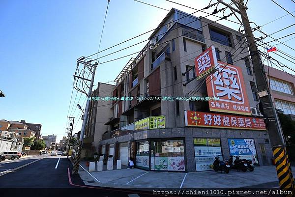 j10王喬晶鑽6_新竹市中福路77號~83號.jpg