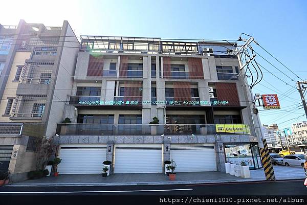 k11王喬晶鑽6_新竹市中福路77號~83號.jpg