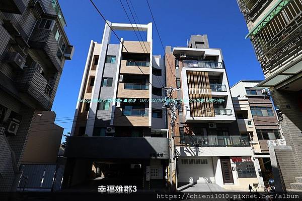 o15清寬建設〡幸福雄郡3_新竹市中福路65巷20號.jpg