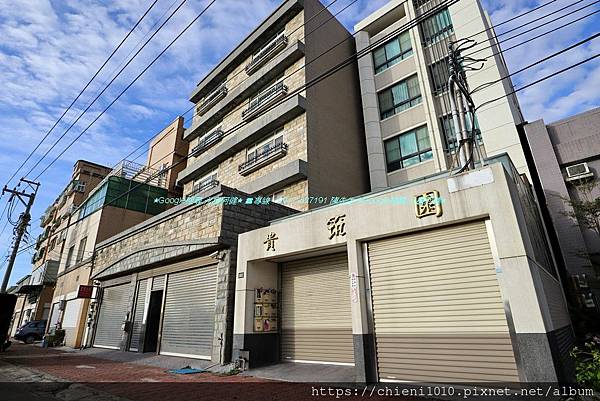 p16吉邑開發〡貴築園_新竹市天府路二段102號.jpg