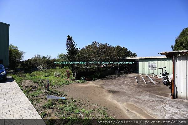 h9竹北市溪州段農牧用地499坪_中正西路1073巷150弄39號旁 (溪洲段837地號) (3).jpg h9竹北市溪州段農牧用地499坪_中正西路1073巷150弄39號旁 (溪洲段837地號) (3).jpg