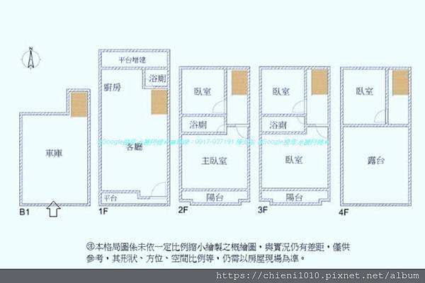 t21格局圖-低總價♥鄰近槺榔驛の中庭花園別墅㊣五房✚車庫_新竹市東大路三段430巷1號之5.jpg