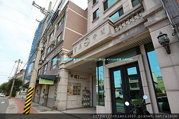 t25寶晨帝閣1_新竹市西濱路一段306號.jpg