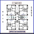 t24品益建設〡一品八方_新竹市港北二街20號 (全區平面配置圖).jpg