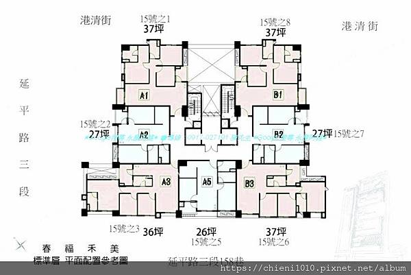 t27春福禾美_標準層 平面配置參考圖.jpg