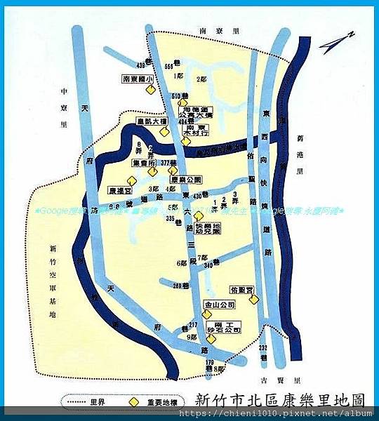 j10新竹市北區康樂里地圖.jpg