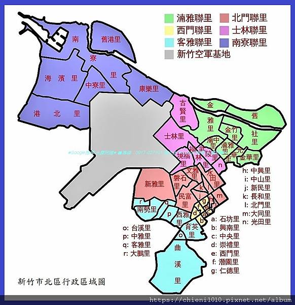 g7新竹市北區行政區域圖.jpg