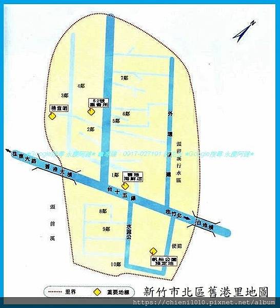 m13新竹市北區舊港里地圖.jpg m13新竹市北區舊港里地圖.jpg
