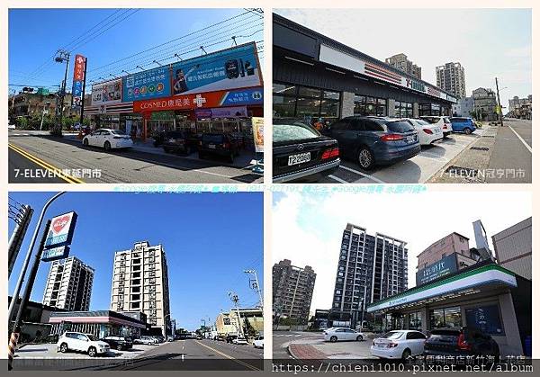 s19 7-ELEVEN東延門市_新竹市延平路三段590號;冠亨門市_新竹市東大路四段123號;萊爾富便利商店新竹藍海店_新竹市榮濱路81號;全家便利商店新竹海上花店_新竹市北區天府路二段1號.jpg s19 7-ELEVEN東延門市_新竹市延平路三段590號;冠亨門市_新竹市東大路四段123號;萊爾富便利商店新竹藍海店_新竹市榮濱路81號;全家便利商店新竹海上花店_新竹市北區天府路二段1號.jpg