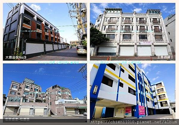 t42大霖品悅No.8_新竹市東大路三段291巷2號~16號;王喬晶鑽Ⅰ_新竹市天府路一段92號;92之2~13號;宏家盛宴•松濤區_新竹市延平路三段577號~605號;創易享飛_新竹市東大路三段77巷26之1~6號.jpg t42大霖品悅No.8_新竹市東大路三段291巷2號~16號;王喬晶鑽Ⅰ_新竹市天府路一段92號;92之2~13號;宏家盛宴•松濤區_新竹市延平路三段577號~605號;創易享飛_新竹市東大路三段77巷26之1~6號.jpg