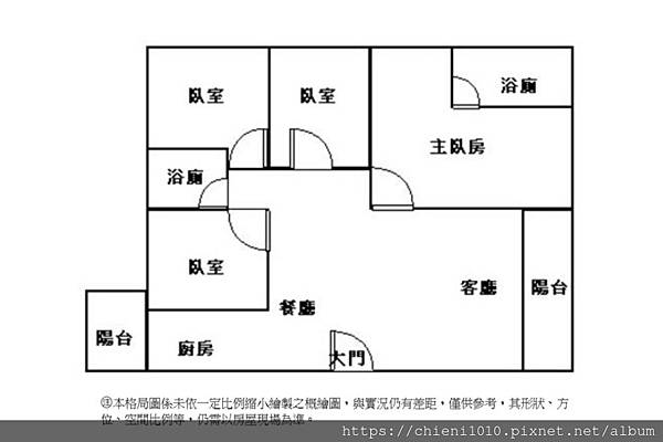 r18格局圖-東大HOLA頂樓朝南景觀四房✚雙平車_新竹市東大路三段326號八樓之7.jpg r18格局圖-東大HOLA頂樓朝南景觀四房✚雙平車_新竹市東大路三段326號八樓之7.jpg