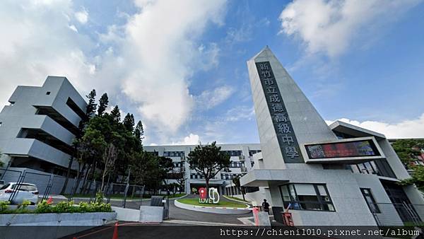 t22新竹市立成德高級中學_新竹市北區崧嶺路128巷38號.jpg t22新竹市立成德高級中學_新竹市北區崧嶺路128巷38號.jpg