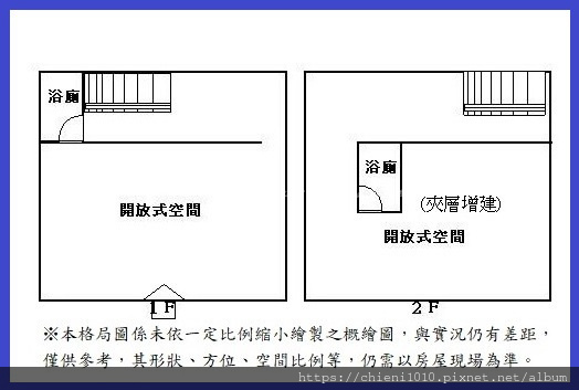q17格局圖-南寮商圈聖軍路首GO大樓角間店面 (132號).jpg