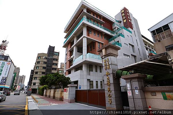 t25新竹市天主教私立曙光國小_新竹市東區北大路70號.jpg