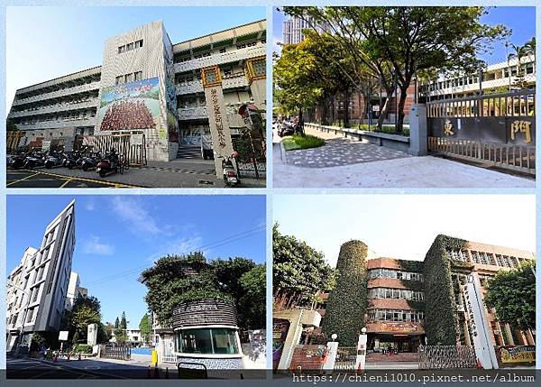t32新竹市北門國小,東門國小,光華國中,三民國中.jpg