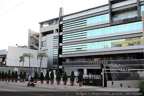 t20新竹市北區區公所(戶政事務所)_新竹市北區國華街69號.jpg t20新竹市北區區公所(戶政事務所)_新竹市北區國華街69號.jpg