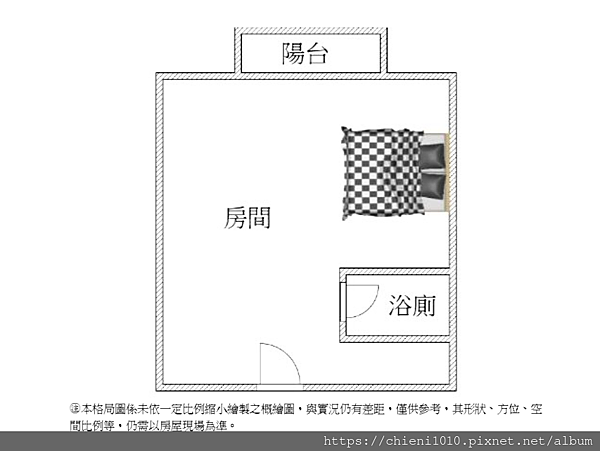 格局圖 光華湳雅大潤發商圈♥低總價套房 愛琴海No2 新竹市北區光華北街65號6樓之3.png 格局圖 光華湳雅大潤發商圈♥低總價套房 愛琴海No2 新竹市北區光華北街65號6樓之3.png