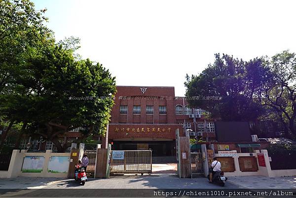 t21新竹市北區民富國民小學_西大路561號 (4).jpg