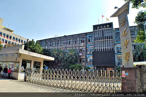 t26新竹市天主教磐石高級中學-北區西大路683號 (1).jpg