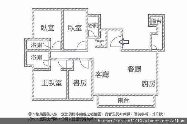 q17格局圖-竹南新站特區「皇鼎盛世」現代美宅🔥豪氣大四房三衛雙平車_苗栗縣竹南鎮天文路新南里7鄰28號5樓.jpg q17格局圖-竹南新站特區「皇鼎盛世」現代美宅🔥豪氣大四房三衛雙平車_苗栗縣竹南鎮天文路新南里7鄰28號5樓.jpg