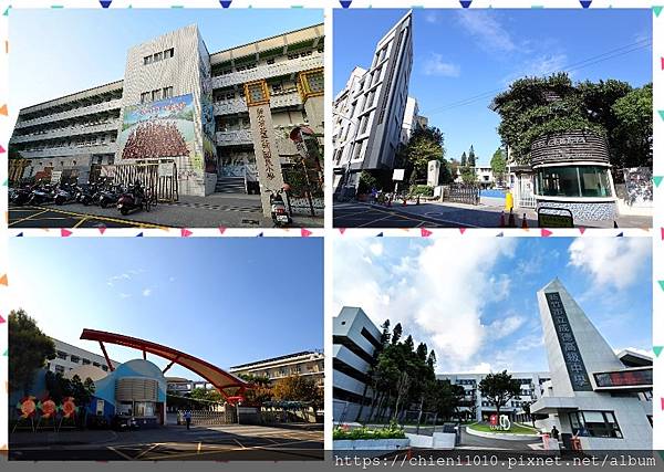 t24北門國民小學,光華國民中學,竹光國民中學,成德高級中學.jpg