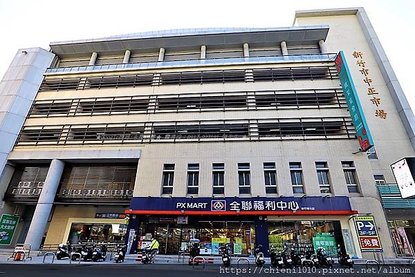 t25新竹市中正市場_北區中正路245號 (6).jpg