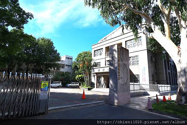 p16國小-新竹市東區新竹國民小學_新竹市東區興學街106號 (2).jpg p16國小-新竹市東區新竹國民小學_新竹市東區興學街106號 (2).jpg