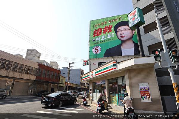 t20便利商店 7-ELEVEN盛天門市_新竹市北區延平路三段545號 (1).jpg t20便利商店 7-ELEVEN盛天門市_新竹市北區延平路三段545號 (1).jpg