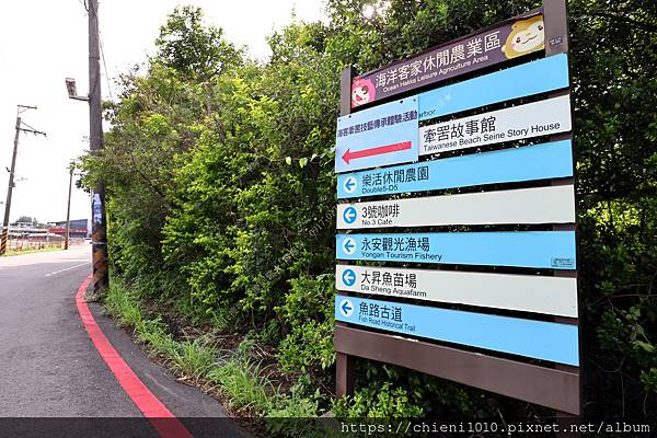 t25桃園市新屋區觀海路二段_文安路口.jpg t25桃園市新屋區觀海路二段_文安路口.jpg