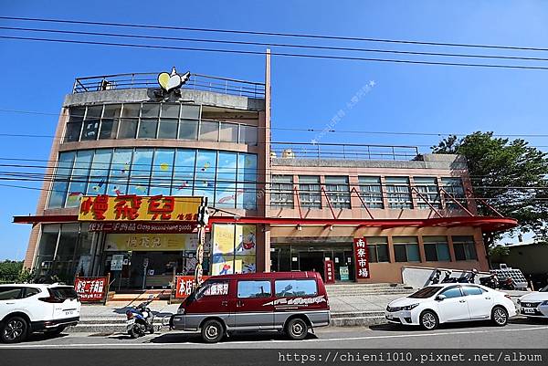 t25市場,超市-南寮市場_新竹市北區東大路四段32號 (2).jpg t25市場,超市-南寮市場_新竹市北區東大路四段32號 (2).jpg