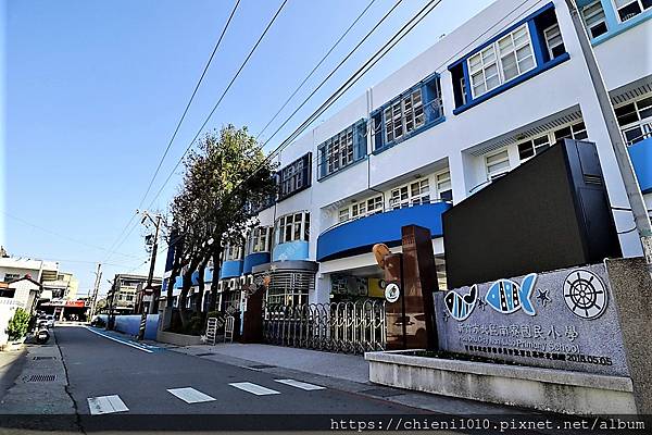 t27新竹市北區南寮國民小學_新竹市東大路三段465號 (1).jpg