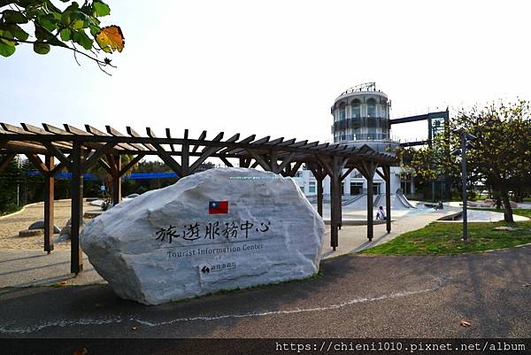 t29新竹南寮旅遊服務中心_新竹市南寮街261號.jpg t29新竹南寮旅遊服務中心_新竹市南寮街261號.jpg