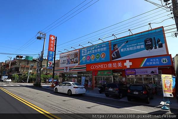 t23便利商店 7-ELEVEN東延門市_新竹市北區延平路三段590號;康是美南寮藥局_延平路三段588號 (1).JPG t23便利商店 7-ELEVEN東延門市_新竹市北區延平路三段590號;康是美南寮藥局_延平路三段588號 (1).JPG