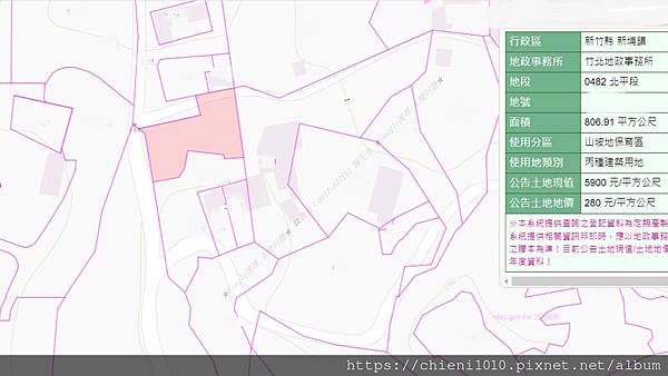 l12地形圖-新埔鎮北平段丙建244坪+農地302坪山坡地保育區近華德福實驗學校_北平段868,869地號 (4).jpg l12地形圖-新埔鎮北平段丙建244坪+農地302坪山坡地保育區近華德福實驗學校_北平段868,869地號 (4).jpg